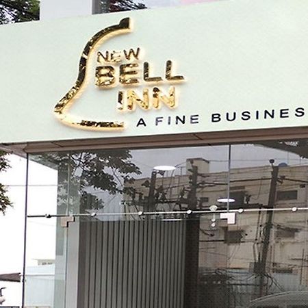 Hotel New Bell Inn Bangalore Exterior foto